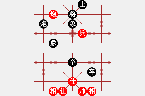 象棋棋譜圖片：興城劍客(8級(jí))-負(fù)-bbboy002(6級(jí)) - 步數(shù)：100 