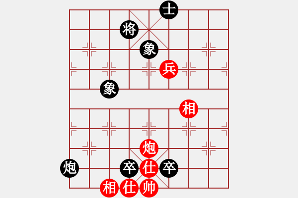 象棋棋譜圖片：興城劍客(8級(jí))-負(fù)-bbboy002(6級(jí)) - 步數(shù)：120 