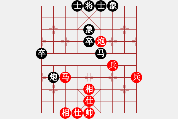 象棋棋譜圖片：興城劍客(8級(jí))-負(fù)-bbboy002(6級(jí)) - 步數(shù)：50 