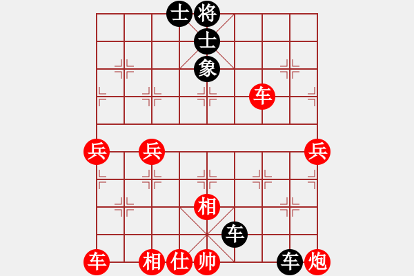 象棋棋譜圖片：德國 耐格勒 負 法國 鄧清忠 - 步數(shù)：58 