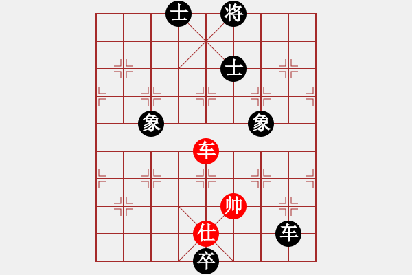 象棋棋谱图片：赵国荣     先和 徐天红     - 步数：157 
