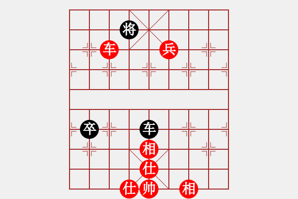 象棋棋譜圖片：景德鎮(zhèn) 劉建忠 勝 景德鎮(zhèn) 段飛勇 - 步數(shù)：110 