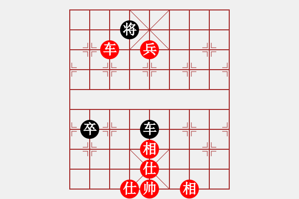 象棋棋譜圖片：景德鎮(zhèn) 劉建忠 勝 景德鎮(zhèn) 段飛勇 - 步數(shù)：111 