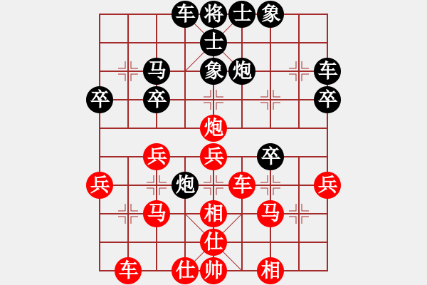 象棋棋譜圖片：景德鎮(zhèn) 劉建忠 勝 景德鎮(zhèn) 段飛勇 - 步數(shù)：30 