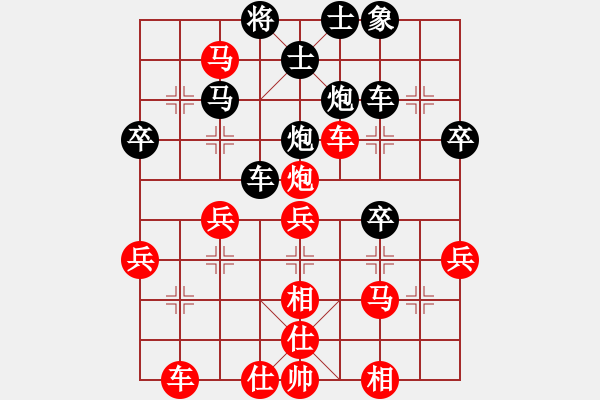 象棋棋譜圖片：景德鎮(zhèn) 劉建忠 勝 景德鎮(zhèn) 段飛勇 - 步數(shù)：40 