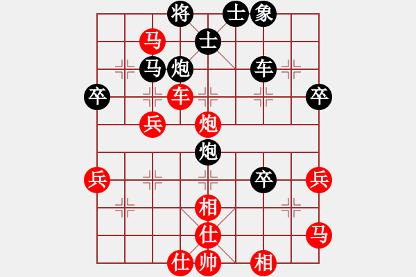 象棋棋譜圖片：景德鎮(zhèn) 劉建忠 勝 景德鎮(zhèn) 段飛勇 - 步數(shù)：50 