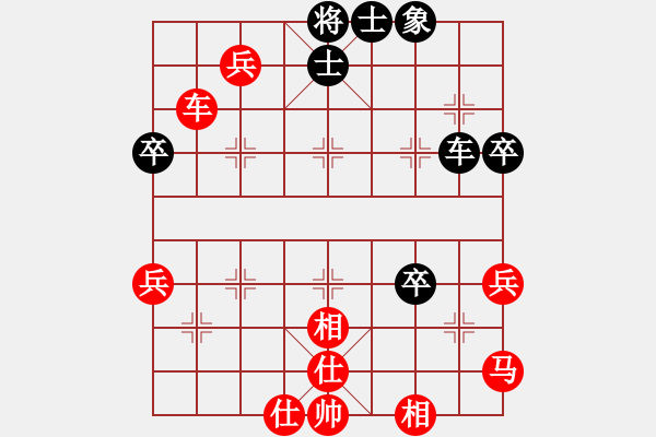 象棋棋譜圖片：景德鎮(zhèn) 劉建忠 勝 景德鎮(zhèn) 段飛勇 - 步數(shù)：70 