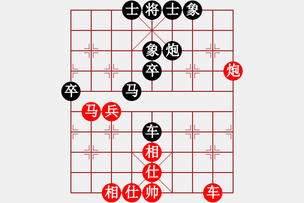 象棋棋譜圖片：第94局 馮敬如 先負(fù) 周德裕 - 步數(shù)：50 