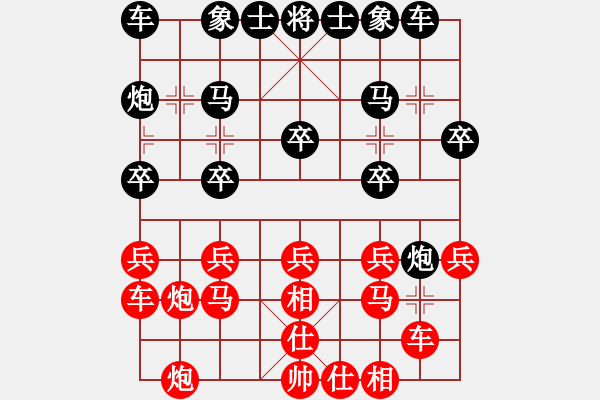 象棋棋譜圖片：第六局棋攤賽海軍總司令先負(fù)南風(fēng)喃 - 步數(shù)：20 