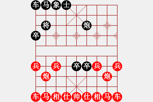 象棋棋譜圖片：58-M--3------一車?yán)团陔p卒 - 步數(shù)：10 