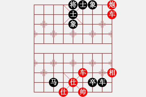 象棋棋譜圖片：棄子攻殺3 - 步數(shù)：0 