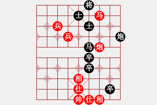 象棋棋譜圖片：快樂似風(fēng)(9段)-和-葉小迪(9段) - 步數(shù)：120 