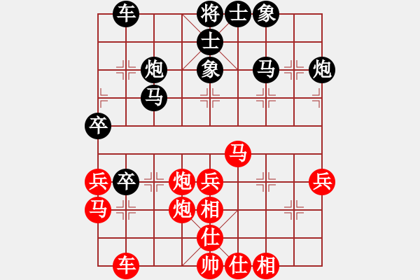 象棋棋譜圖片：楊德琪     先負(fù) 張江       - 步數(shù)：40 