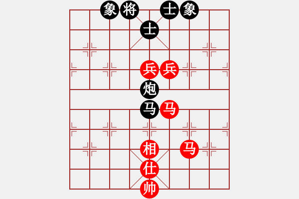 象棋棋譜圖片：上海金外灘 孫勇征 和 黑龍江大慶油田設計院 聶鐵文 - 步數：110 