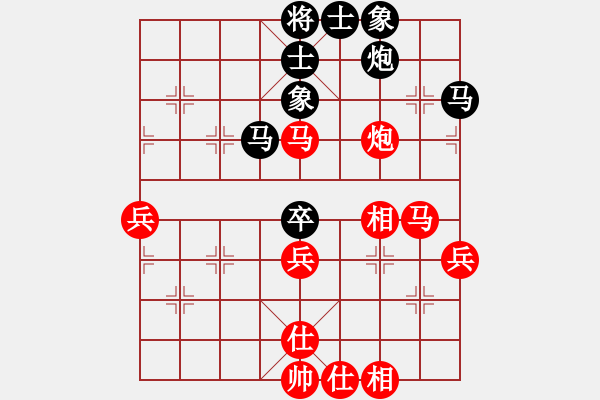 象棋棋譜圖片：上海金外灘 孫勇征 和 黑龍江大慶油田設計院 聶鐵文 - 步數：50 