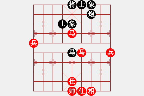 象棋棋譜圖片：上海金外灘 孫勇征 和 黑龍江大慶油田設計院 聶鐵文 - 步數：60 