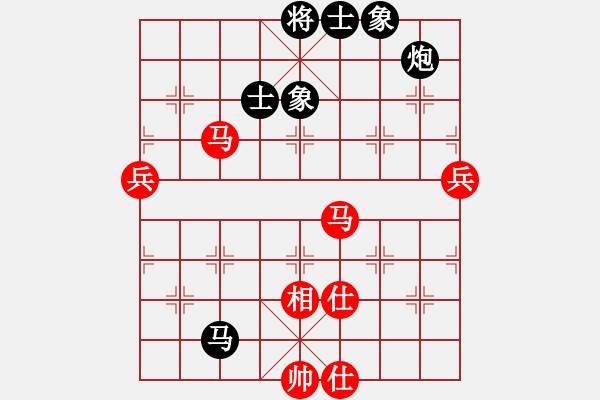 象棋棋譜圖片：上海金外灘 孫勇征 和 黑龍江大慶油田設計院 聶鐵文 - 步數：70 