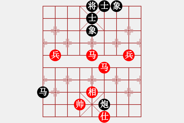 象棋棋譜圖片：上海金外灘 孫勇征 和 黑龍江大慶油田設計院 聶鐵文 - 步數：80 