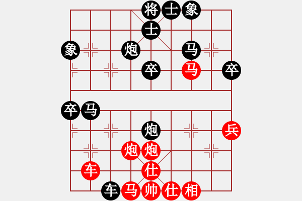 象棋棋譜圖片：老魏！[紅] -VS- 橫才俊儒[黑]（頂）借馬使炮 - 步數(shù)：60 