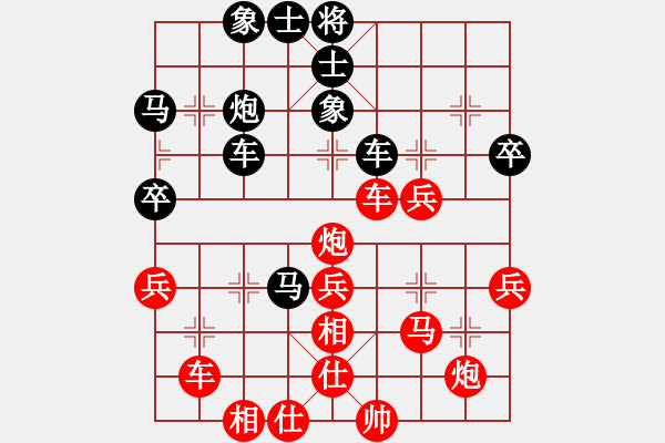 象棋棋譜圖片：蔣萍(日帥)-勝-與棋無爭(月將) - 步數(shù)：60 