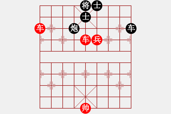 象棋棋譜圖片：松xin濤[707981123] -VS- 吥穿內(nèi)褲—漺[326866520] - 步數(shù)：120 