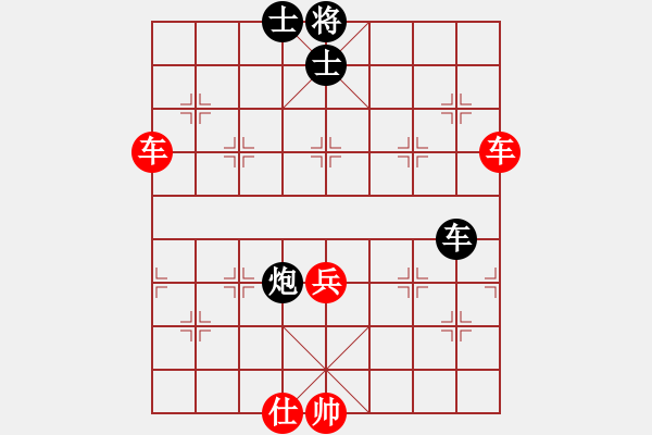 象棋棋譜圖片：松xin濤[707981123] -VS- 吥穿內(nèi)褲—漺[326866520] - 步數(shù)：80 