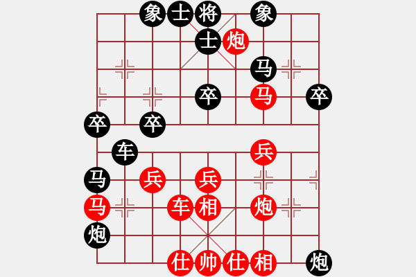 象棋棋谱图片：陆玉江     先和 郭继平     - 步数：40 