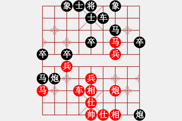 象棋棋谱图片：陆玉江     先和 郭继平     - 步数：50 
