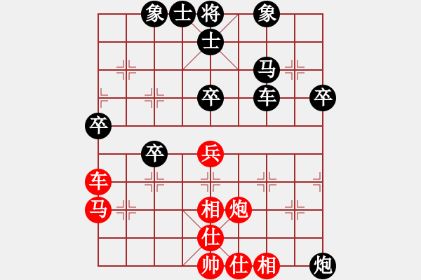 象棋棋谱图片：陆玉江     先和 郭继平     - 步数：60 