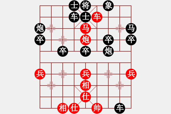 象棋棋譜圖片：82屏風馬三兵破五七炮過河車 - 步數(shù)：50 