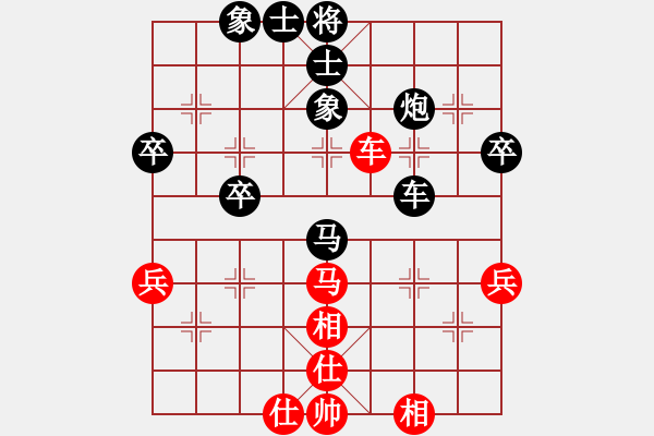 象棋棋譜圖片：俄羅斯 左林 負(fù) 俄羅斯 若敏 - 步數(shù)：40 