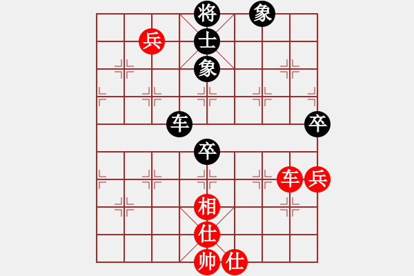 象棋棋譜圖片：蔚強(qiáng)先勝朝魯 - 步數(shù)：98 