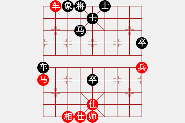 象棋棋谱图片：-笑--[红] -VS- 【中】觅棋路[黑] - 步数：100 