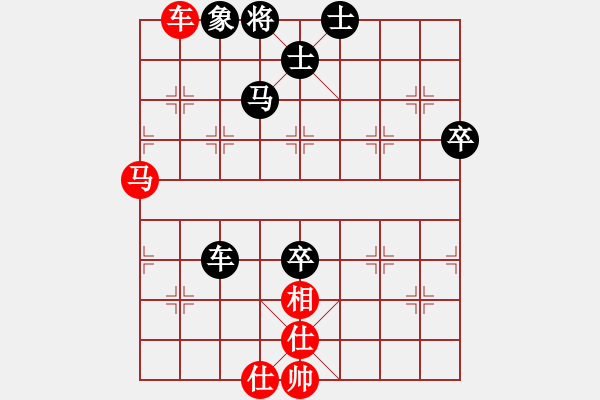 象棋棋谱图片：-笑--[红] -VS- 【中】觅棋路[黑] - 步数：110 