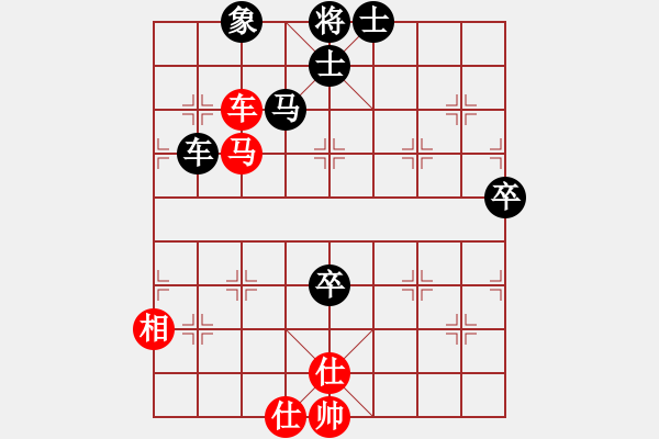 象棋棋谱图片：-笑--[红] -VS- 【中】觅棋路[黑] - 步数：120 