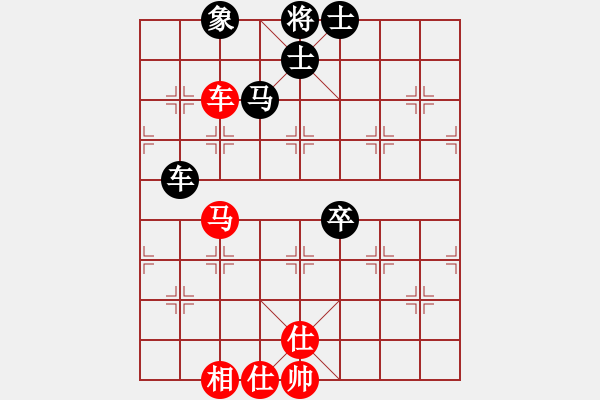 象棋棋谱图片：-笑--[红] -VS- 【中】觅棋路[黑] - 步数：130 