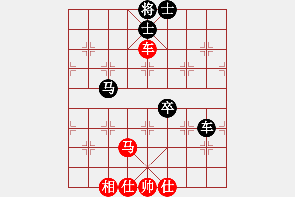 象棋棋谱图片：-笑--[红] -VS- 【中】觅棋路[黑] - 步数：140 