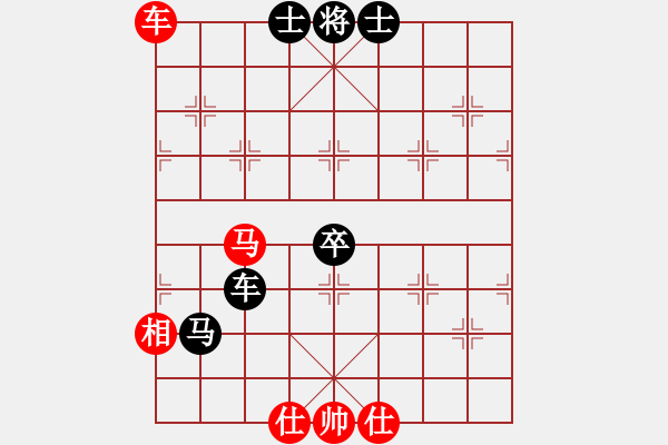 象棋棋谱图片：-笑--[红] -VS- 【中】觅棋路[黑] - 步数：150 