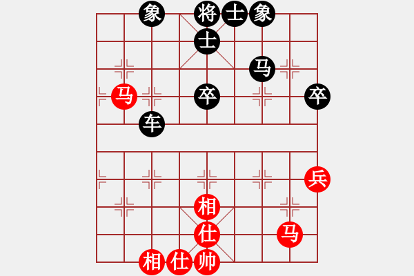 象棋棋譜圖片：五七三190717冰先和陳思穎.pgn - 步數(shù)：70 