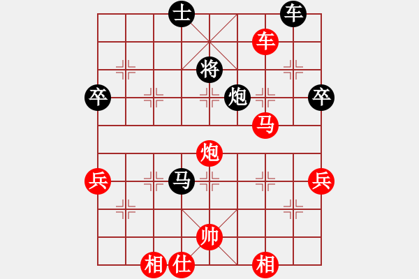 象棋棋譜圖片：世家核武(9級(jí))-負(fù)-愛海滔滔(9級(jí)) - 步數(shù)：100 