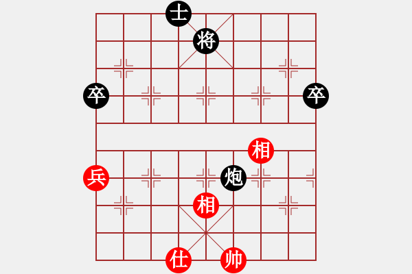 象棋棋譜圖片：世家核武(9級(jí))-負(fù)-愛海滔滔(9級(jí)) - 步數(shù)：130 