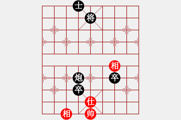 象棋棋譜圖片：世家核武(9級(jí))-負(fù)-愛海滔滔(9級(jí)) - 步數(shù)：170 