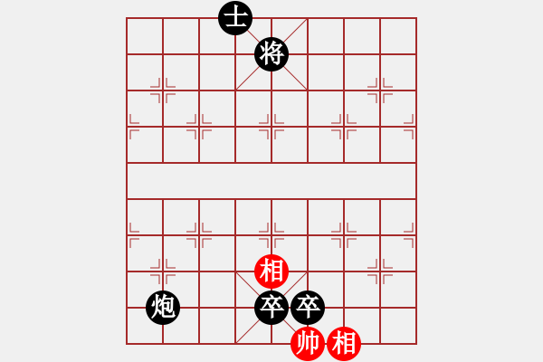 象棋棋譜圖片：世家核武(9級(jí))-負(fù)-愛海滔滔(9級(jí)) - 步數(shù)：186 