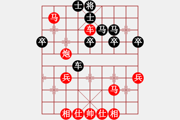 象棋棋譜圖片：云棋士 VS 象棋愛好者 - 步數(shù)：43 