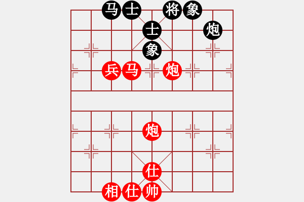 象棋棋譜圖片：棋局-2ak2212 4 - 步數(shù)：0 