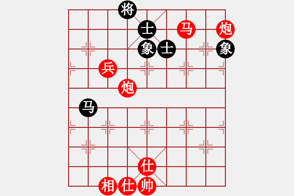 象棋棋譜圖片：棋局-2ak2212 4 - 步數(shù)：20 