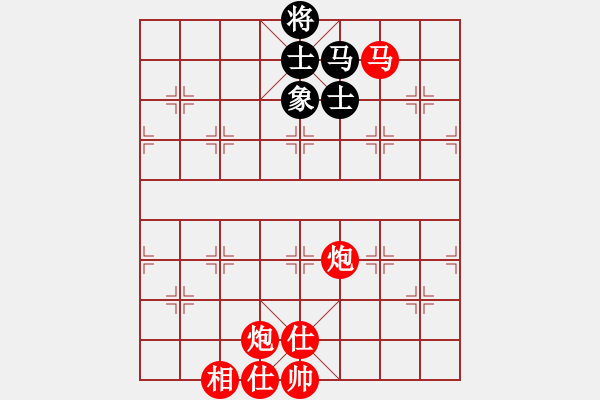 象棋棋譜圖片：棋局-2ak2212 4 - 步數(shù)：30 