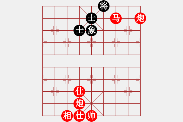 象棋棋譜圖片：棋局-2ak2212 4 - 步數(shù)：40 