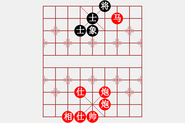 象棋棋譜圖片：棋局-2ak2212 4 - 步數(shù)：45 