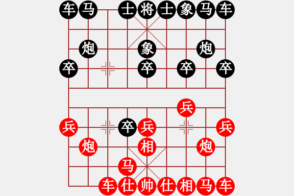 象棋棋譜圖片：黑俠(3弦)-勝-東方一人(6星) - 步數(shù)：10 